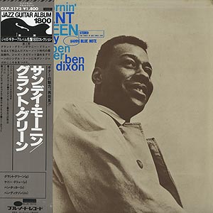 洋楽 Grant Green / Sunday Mornin' STEREO Orig Grant Green – Sunday Mornin' – Vinyl (LP, Album + 2 more