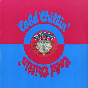 Kid Capri - Joke's On You Jack 激レアリミックス② Kid Capri – Joke's On You Jack – Vinyl (12