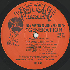 Roy Porter Sound Machine 94 / Generation(LP) / Vistone 1994