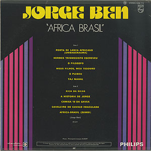 Jorge Ben / Africa-Brasil(LP) / Philips 1977 フランス