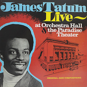 大学生協 割引 & Hall Orchestra at Live / Tatum James The Theater Paradise 洋楽