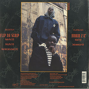 Da King & I / Flip Da Scrip/Brain 2 U(12inch) / Rowdy 1992