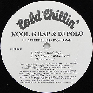 Kool G Rap & DJ Polo - Ill Street Blues