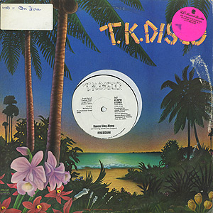 ファンキー・ディスコ レコード 本日の一枚】久々のRED FUNK!! ～ ソ連ファンクの好盤を少しだけ