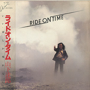 山下達郎　LPレコード　RIDE ON TIME