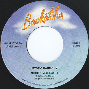 ⭐︎激レア盤⭐︎ Mystic Harmony / Night Over Egypt Mystic Harmony / Night Over Egypt/Independant Lady feat