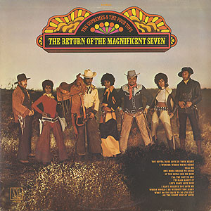 Soul Supreme 7inch 45 hiphop record レア盤