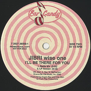 BUDDY MONTGOMERY レアグルーヴ　JAZZ FUNK サンプリング Jeremy Steig レアグルーヴ JAZZ FUNK サンプリング - メルカリ