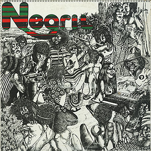Eric Gale-Negril 国内盤 Eric Gale-Negril 国内盤 - メルカリ