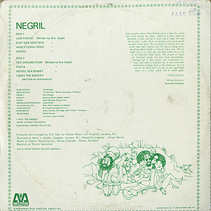 Negril / S.T.(LP) / Micron 1975 Jamaicaオリジナル盤 VG+/VG+