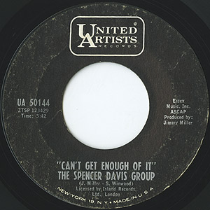 オリジナルLP3枚セット！Spencer Davis Group レコード The Spencer Davis Group レコード - メルカリ