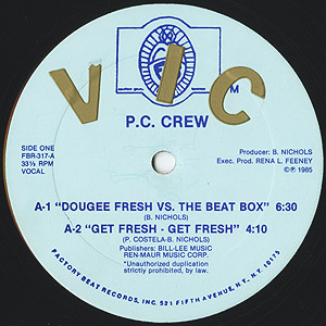 Doug E. Fresh 7インチと12インチレコード