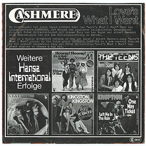 Cashmere / Love's What I Want (7inch) / Hansa 1979 ドイツ盤