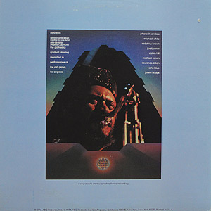 PHAROAH SANDERS / ELEVATION 国内盤 Amazon.co.jp: Elevation: ミュージック