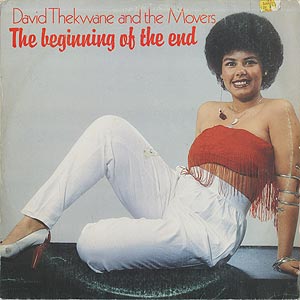 NEW ARRIVALS 商品一覧ページ | Groovenut Records SOUL JAZZ FUNK 45 