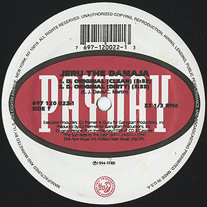 一部予約販売】 THE 新品 JERU DAMAJA ORIGINAL 未開 レコード D