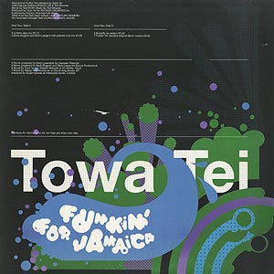 Towa Tei / Funkin' For Jamaica(12inch) / Eastwest 2001 Towa Tei / Funkin' For Jamaica(12inch) / Eastwest 2001