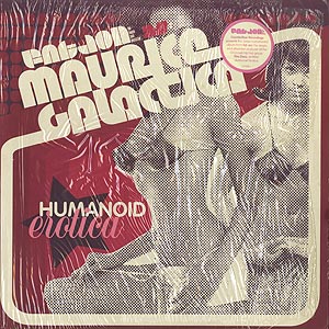 2for5 / Broke Minds Think Alike(2LP) / Cajo 2004 USオリジナル盤 EX 