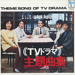 MOVIE THEMES 映画音楽 LPレコード ほぼ未使用 稀少❗️ 昭和レトロ❗️MOVIE THEMES 映画音楽 LPレコード ほぼ