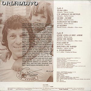 Orlandivo / S.T.(LP) / Copacabana 1977 ブラジルオリジナル盤 EX-/EX