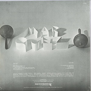 Eso es Latín Jazz …Man ! ラテン ジャス Lp