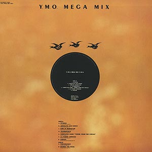 på en ferie hvorfor ikke Rejse Y.M.O. (Yellow Magic Orchestra) / Y.M.O. Megamix(12inch) / Alfa 1986  日本オリジナル盤 EX/NM | Groovenut Records SOUL JAZZ FUNK 45 DISCO HIP HOP