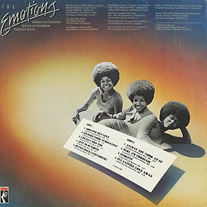 Emotions / Sunshine (LP) / Stax 1977 USオリジナル盤 EX-/EX- | Soul