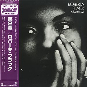 Roberta Flack / Chapter Two (LP) / Atlantic 1981 日本盤 EX
