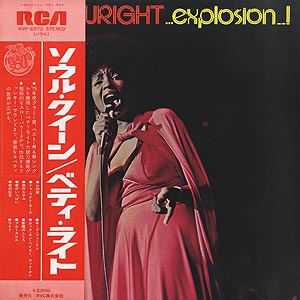 Explosions(LP)