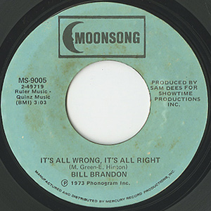 Bill Brandon レコード Bill Brandon – Bill Brandon – Vinyl (LP, Album, Stereo