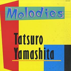 山下 達郎 Tatsuro Yamashita / ムーングロウ Moonglow (LP) / Air