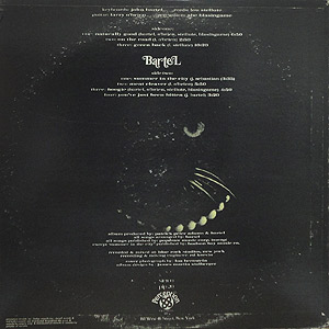 洋楽 John Bartel - Bartel John Bartel – Bartel – Vinyl (LP, Album, Stereo), 1972