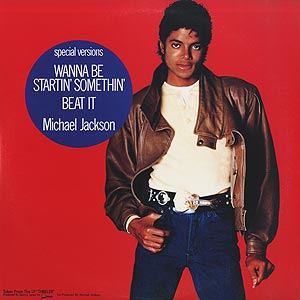 Michael Jackson Wanna Be Startin' Somethin'/Beat It(12inch) / Epic 1984 日本オリジナル盤 EX-/EX Groovenut Records SOUL JAZZ FUNK 45 DISCO HIP HOP