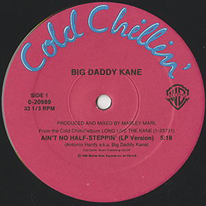 レアAIN'T NO HALF STEPPIN /BLIND ALLEY
BDK Blind Alley/ Ain't No Half Steppin' 7