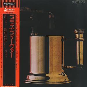 Brass Fever / Brass Fever (LP) / ABC/Impulse 1975 日本盤 EX