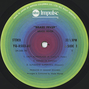 Brass Fever / Brass Fever (LP) / ABC/Impulse 1975 日本盤 EX