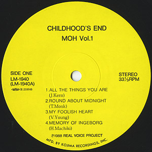 Childhood's End / MOH Vol.1 (LP) / Real Voice Project 1988