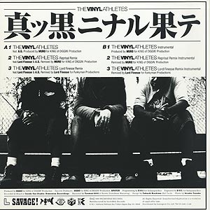 Muro feat Lord Finesse & A.G. / The Vinyl Athletes (12inch