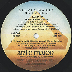 Silvia Maria / Coragem (LP) / Arte Maior 1981 ブラジル