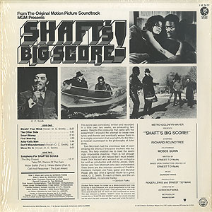 SHAFT'S BIG SCORE! サウンドトラック MM 2043 Ny0zOTIyLmpwZWc.jpeg