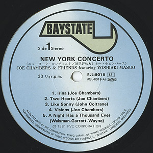Joe Chambers & Friends feat 増尾 好秋 Yoshiaki Masuo / New