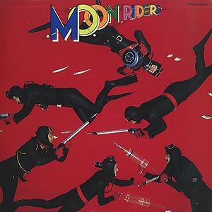 ムーンライダース(Moon Riders) / ムーンライダース(Moon Riders)(LP) / Crown 1977 日本オリジナル盤  EX-/NM | Groovenut Records SOUL JAZZ FUNK 45 DISCO HIP HOP