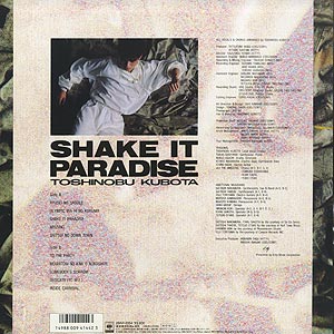 Shake It Paradise(LP)