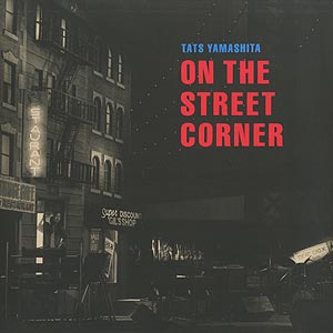 On The Street Corner(2LP+Box)