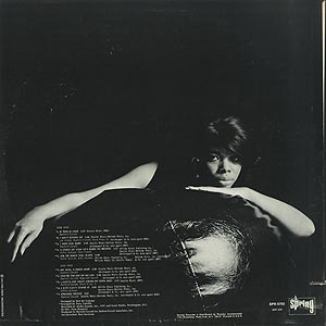 Millie Jackson / Millie Jackson (LP) / Spring 1972 US