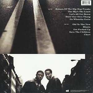 ヒップホップ+ラップ Nice & Smooth - Jewel Of The Nile Nice & Smooth / Jewel Of The Nile (LP) / Rush Associated