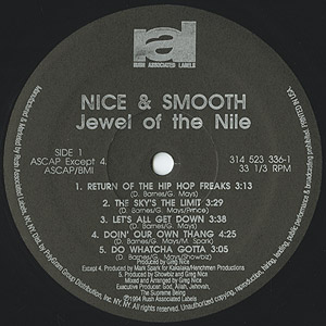 Nice & Smooth / Jewel Of The Nile (LP) / Rush Associated
