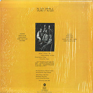 BLACK MERDA レア USオリジナル盤 A to Z ジミヘンファズサイケ