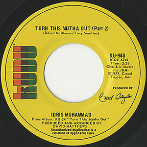 IDRIS MUHAMMAD TURN THIS MUTHA OUT レコード Amazon.co.jp: Turn This Mutha Out: ミュージック