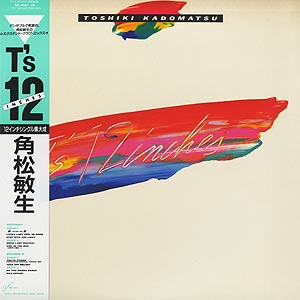 角松 敏生 Toshiki Kadomatsu / Before The Daylight (LP) / BMG 